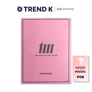 [Apple POB] MAMAMOO - 12nd Mini Album [MIC ON] (1Takes Ver.)