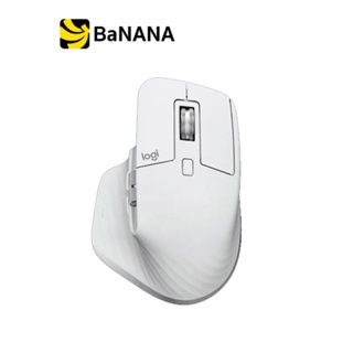 เมาส์ไร้สาย Logitech Bluetooth Mouse MX Master 3S Pale Gray by Banana IT