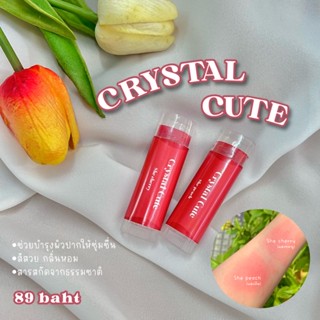 lip balm organic Crystal Cute 💄