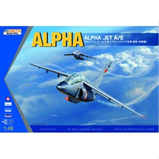 โมเดลเครื่องบินรบ Kinetic Model 1/48 KI-K48043 ALPAHA JET A/E