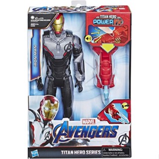 Marvel Avengers: Endgame Titan Hero Power Fx Iron Man