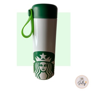 ขวดน้ำสตาร์บัคสีเขียวขาวลายนางเงือก Starbucks Bottle Supergraphic Siren