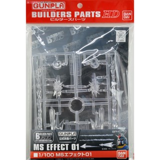 4573102628527 1/100 MS Effect 01 (Gundam Model Kits)