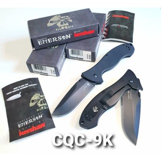 มีดพับ Kershaw Emerson CQC-9K กล่องสีเทา **SALE