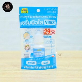 Old Rock เซรั่ม Vitamin B3 Brightening Serum 10มล.