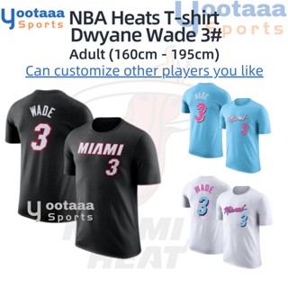 ☋❈ஐNBA Miami Heat Quick-drying T-shirt 【S-3XL】 Dwyane Wade The Flash No.3 Basketball Customization