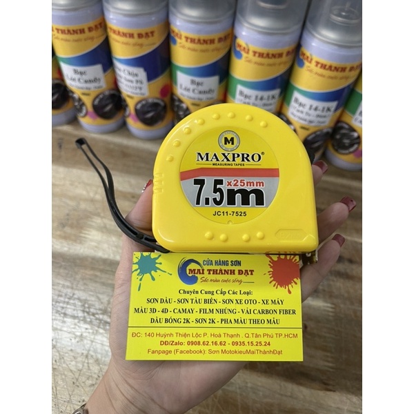 ตลับเมตร Maxpro คุณภาพสูง ไหมธันท
