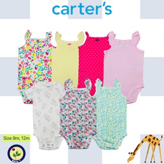 carter’s บอดี้สูทขาเว้า เด็กแรกเกิด size 9m, 12m