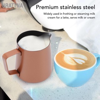 URATTNA Stainless Steel Milk Frother Cup Eagle Mouth Type Outlet Thicken Coffee Latte for Home Shop