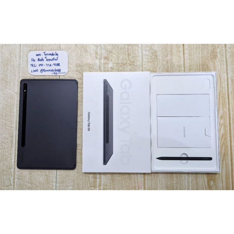 ขาย / เทิร์น Samsung Galaxy Tab S8 Wifi ศูนย์ไทยอุปกรณ์ครบยกกล่อง ขาดสายชาร์จ