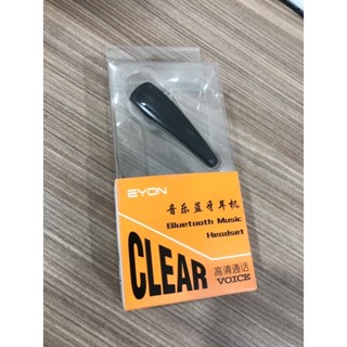 bluetooth   ของ EYON