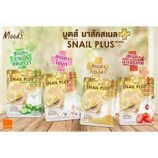 มาส์กสเนล มูดส์ Snail Plus Premium Facial Mask ⚡💖