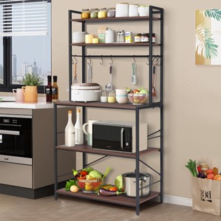 Bakers Rack Microwave Oven Stand Kitchen Storage Shelves Organizer with 10-Hook