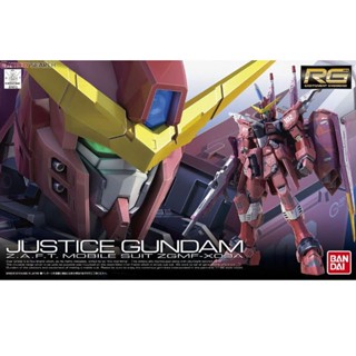 (เหลือ1ชิ้น) 4573102616159 RG09 1/144 ZGMF-X09A Justice Gundam (RG) 2500yen