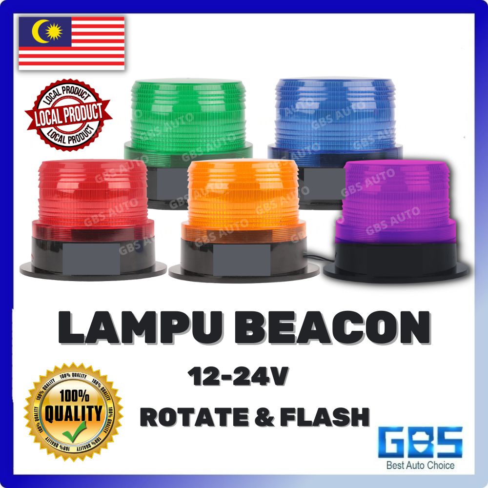 GBS รถ LED โคมไฟ BEACON LIGHT LED ไฟเตือน LED สีเหลือง 12 V-24 V LAMPU BEACON WARNING LIGHT EMERGENC