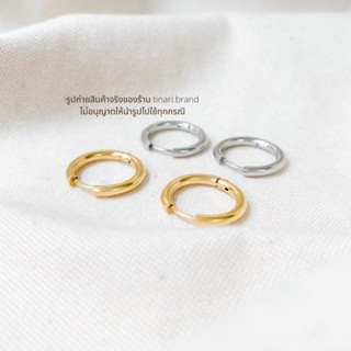 FAV TINARI 84 minimal classic stainless gold silver hoops ต่างหูห่วง ต่างหูผู้ชาย ต่างหูสแตนเลส