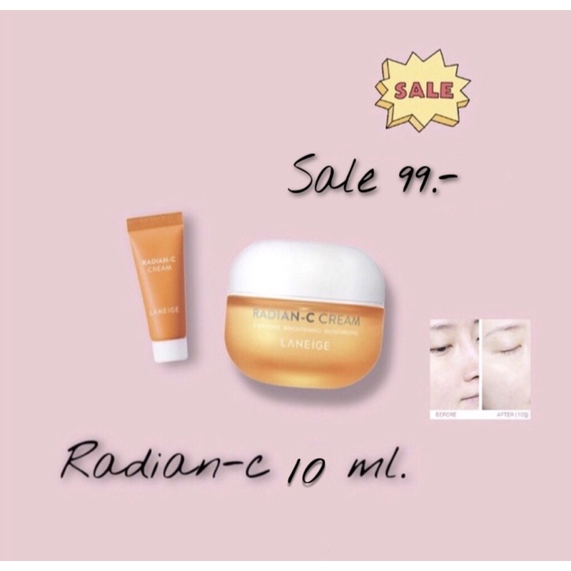 Radian-C Cream 10 ml. แบบกระปุก