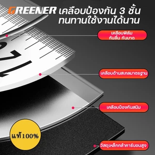 GREENER ตลับเมตร ตลับเมตรพกพา ขนาดความยาว 3-10 เมตร ตัวหนังสือใหญ่อ่านง่าย ความแม่นยำสูง พกพาสะดวก