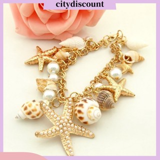 &lt;citydiscount&gt;  สร้อยข้อมือเปลือกหอยสังข์ทะเล