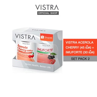 VISTRA EXCLUSIVE SET PACK 2 (ACEROLA  CHERRY 45S+IMUFORTE 30S)