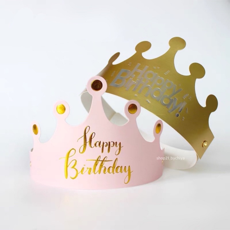 •พร้อมส่ง• มงกุฎกระดาษ หลากสี *ปรับขนาดได้* ใช้ได้ทั้งเด็กและผู้ใหญ่ 👑ข