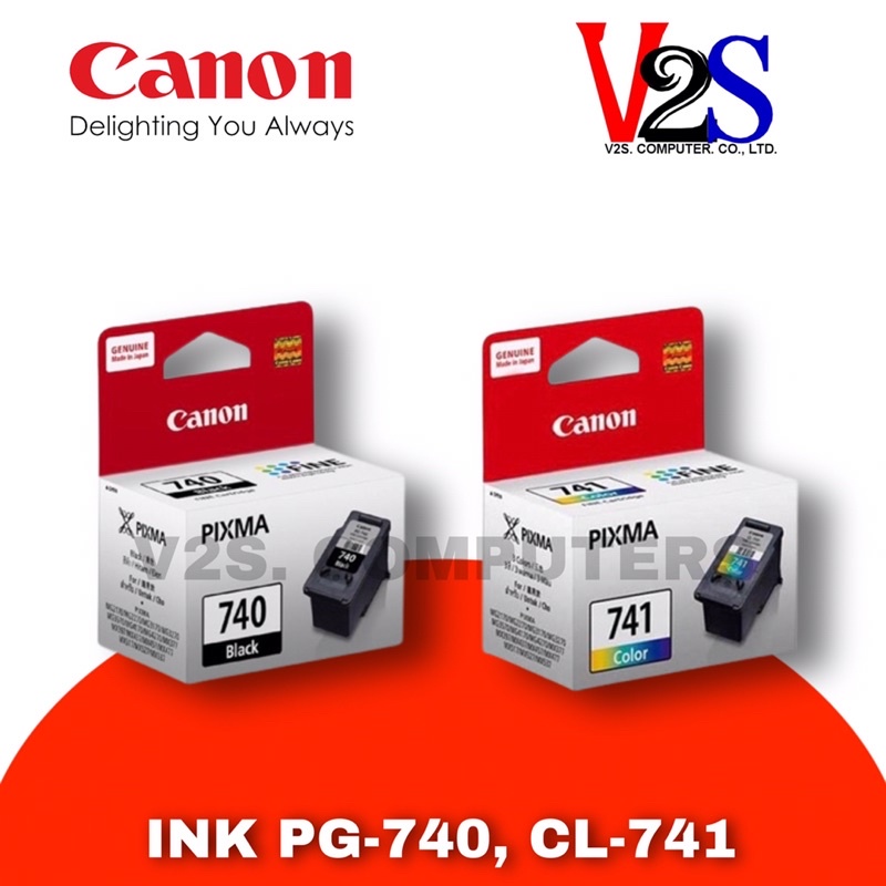 หมึกแท้ ตลับหมึกอิงค์เจ็ท Canon Ink PG-740 / CL-741 สีดำ และ สี ของแท้ 100%