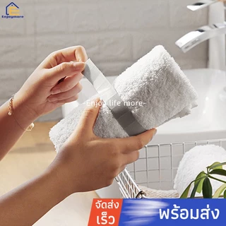 Enjoymore ตีนตุ๊กแก เมจิกเทป รัดสายไฟ