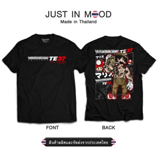 สาวอวบธรรมดา233-เสื้อยืดลาย VOLK RACING TE37 X Super mario  สุดคูล... Made in Thailand คุณภาพเยี่ยม