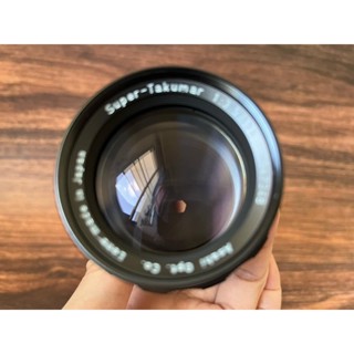 Super Takumar 135mm f3.5 (M42)