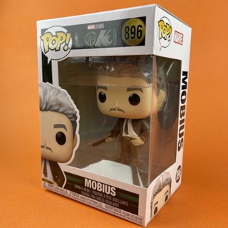 Funko POP Mobius Loki (2021) 896