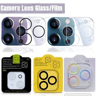 กระจกกันเลนส์ iPhone Camera Lens แบบเต็มแผ่น [iPhone13 , iPhone14 Pro Max 11 12]