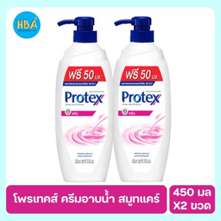 Protex Shower Cream Smooth Care โพรเทคส์ ครีมอาบน้ำ สูตรสมูทแคร์ ขนาด 450 มล. แพ็ค 2 ขวด