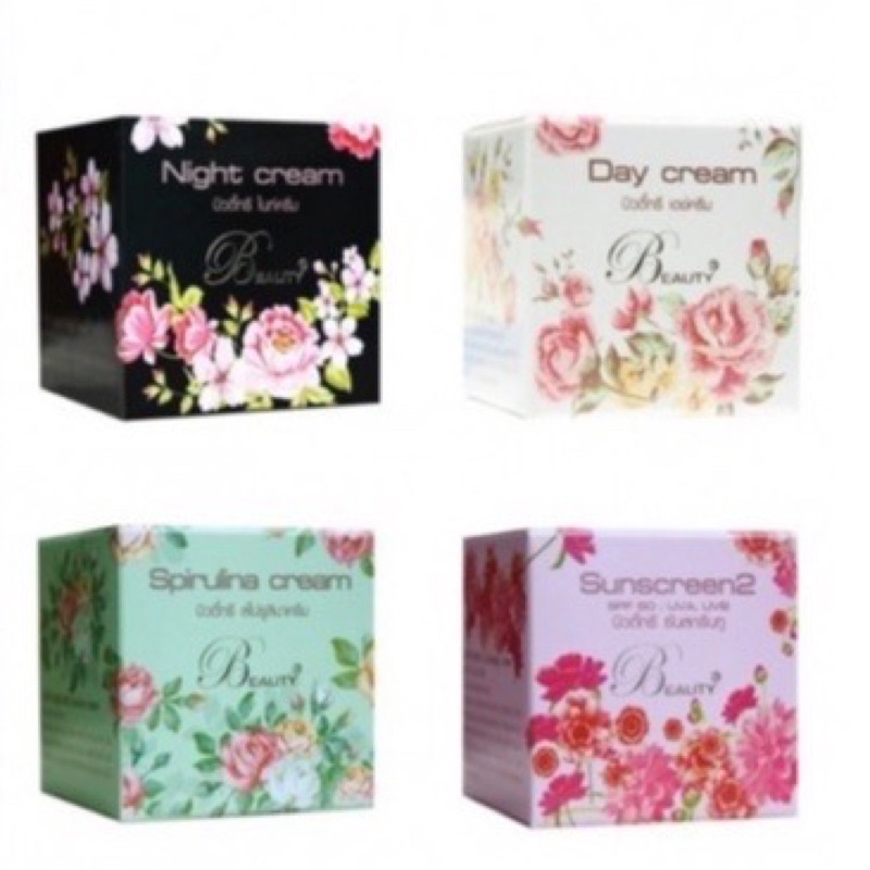 บิวตี้ทรี 5g🔥 beauty3 cream แท้100% เลื่อนดูรูปและอ่านรายละเอียดก่อนสั่งจ้า