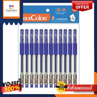 โยย่า ปากกาเจล #0091A 0.5 มม. แพ็ค 12 ด้ามYoya Gel Pen #0091A 0.5 mm 12 Pcs/Pack