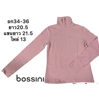 Bossini เสื้อคอปีนสีชมพูพาสเทล Size S อก34-36 นิ้ว