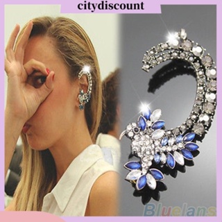 &lt;citydiscount&gt;  ต่างหูสตรี ประดับคริสตัล 1ชิ้น