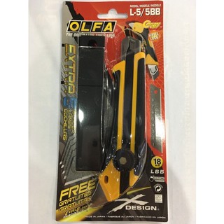 (KTS)คัตเตอร์ OLFA รุ่น L-5 / 5BB ใบมีดดำ ของแท้ Made in Japan!!!!!