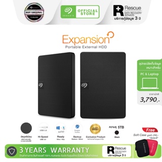 แหล่งขายและราคาSeagate 5TB Expansion portable drive HDD 5400RPM (STKM5000400)อาจถูกใจคุณ
