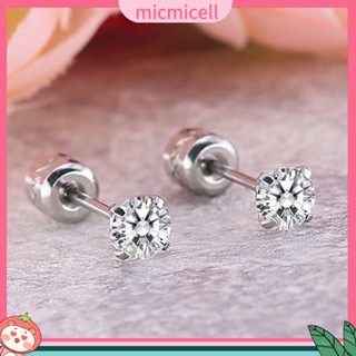 (micmicell) ต่างหูกระดุมเหล็กไทเทเนียม Unisex ทรงกลม Cubic Zirconia