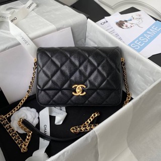 Chanel  Grad VIP  Size 18CM    free box set