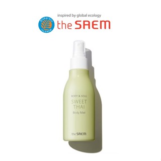 [THE SAEM] Body &amp; Soul Sweet Thai Body Mist 150ml บอดี้แอนด์โซล กลิ่นสวีทไทย ขนาด สินค้าเกาหลีแท้ๆส่งตรงจากเกาหลี