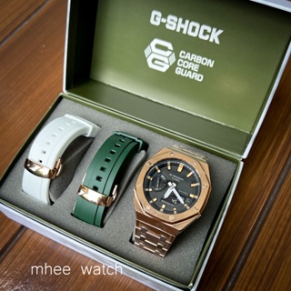 G-SHOCK Ga-2100 Casioak Combo Set Rosegold with Stainless Steel  And 2colors of Rubber Strap