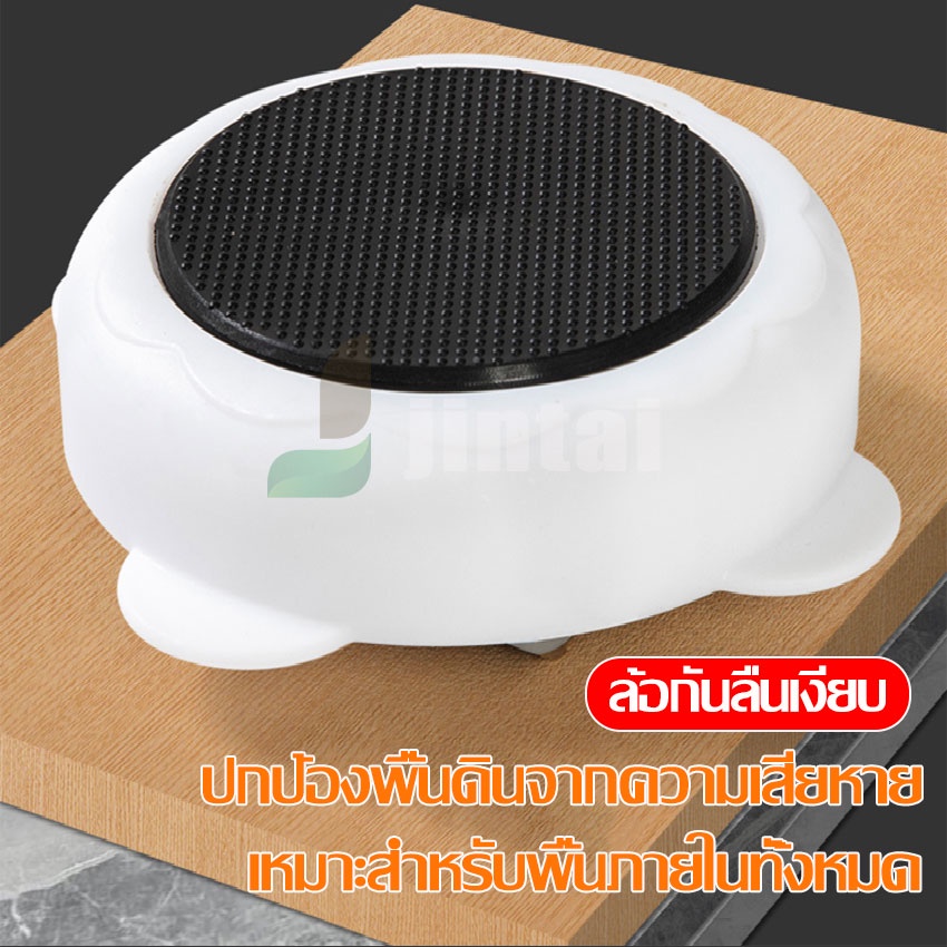 อุปกรณ์เคลื่อนย้ายของหนัก อุปกรณ์เครื่องย้ายเฟอร์นิเจอร์ ล้อลาก ที่ย้ายของอเนกประสงค์ อุปกรณช่วยขนย้าย ใหม่ล่าสุด - รูปที่ 4