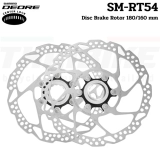 ใบดิสท์โรเตอร์จักรยาน DEORE, SM-RT54, ขนาด 160MM/180MM, Center Lock