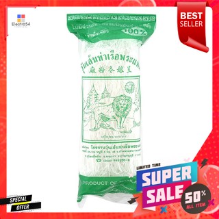 ท่าเรือพระแท่น วุ้นเส้น 80 ก.Phra Taen Pier, vermicelli 80 g.