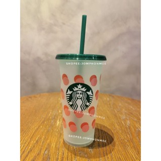 2022​ Starbucks Thailand Reusable Exclusive for Starbucks Rewards Members