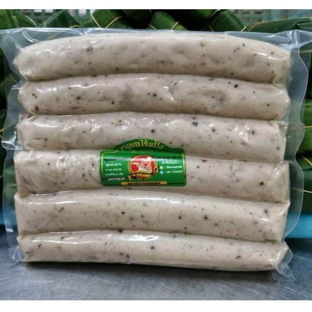 รูปภาพ 2