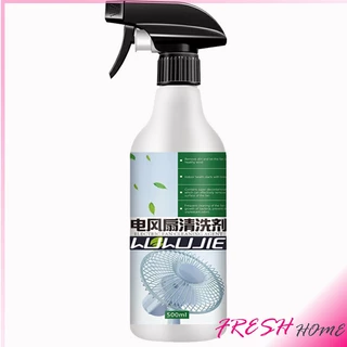 สเปรย์ล้างพัดลม ทำความสะอาดพัดลม น้ำยาฉีดพัดลม Electric fan cleaner