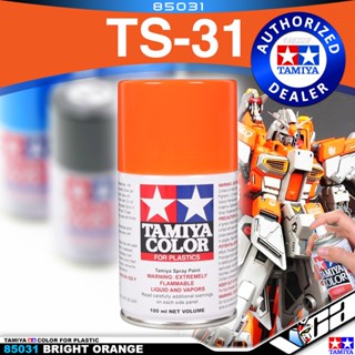 ⭐️ TAMIYA 85001 TS-31 BRIGHT ORANGE COLOR SPRAY PAINT CAN 100ML FOR PLASTIC MODEL TOY สีสเปรย์ทามิย่า พ่นโมเดล โมเดล ...