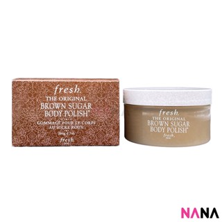 Fresh Brown Sugar Body Polish Exfoliator 200g